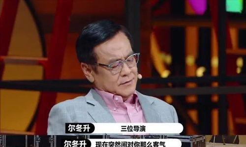 郭麒麟最新八卦爆料,郭麒麟新恋情曝光？娱乐圈再掀风波！